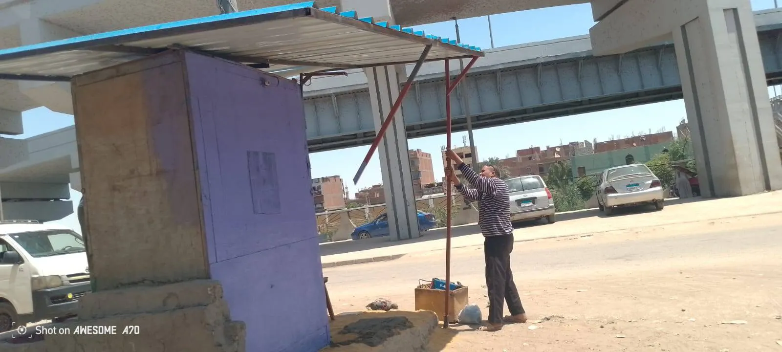 مرفق 2762