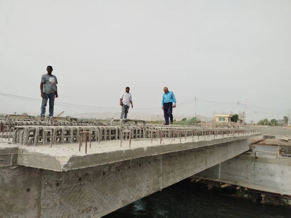 مرفق 2768