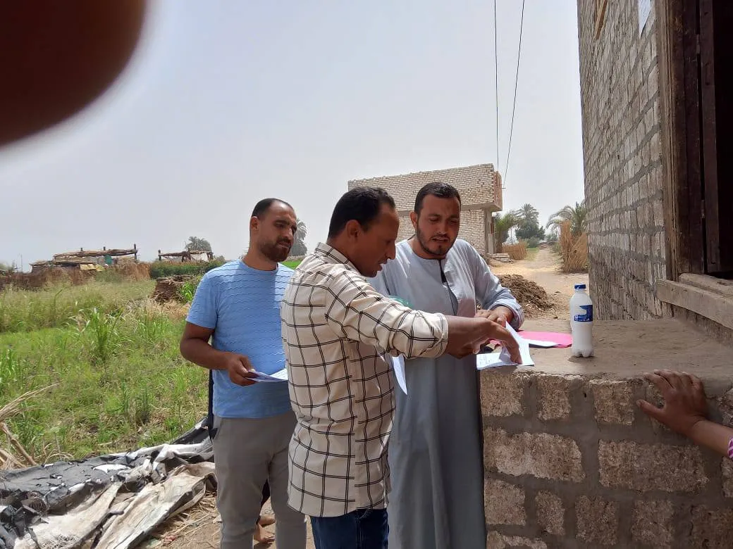 مرفق 2772