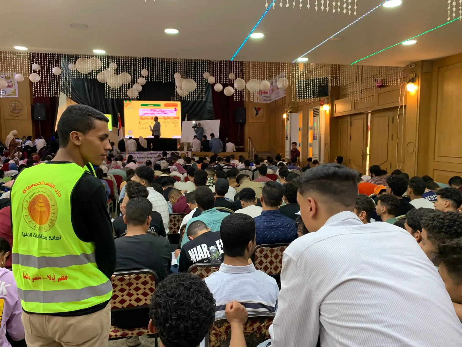مرفق 2825