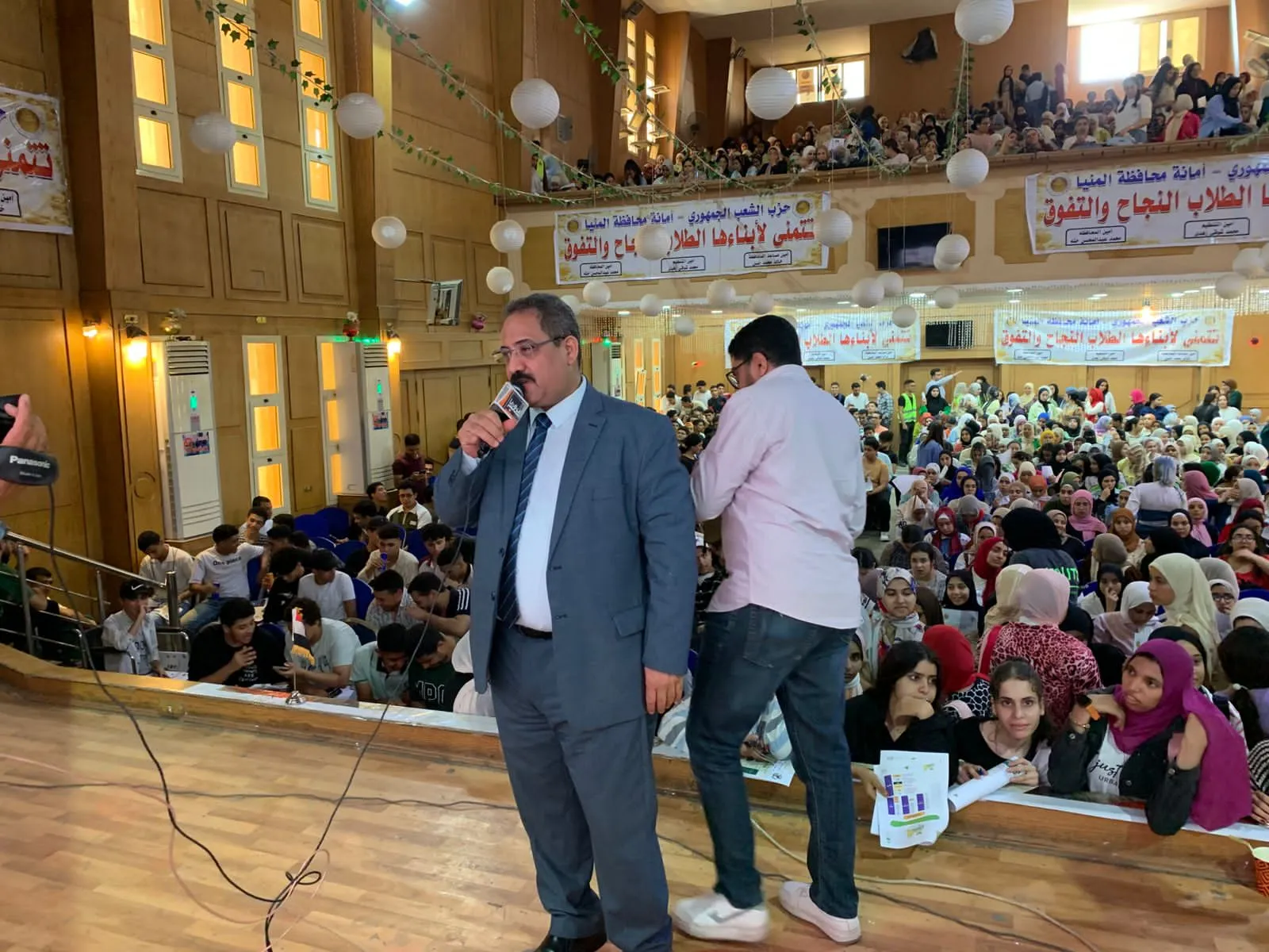 مرفق 2826