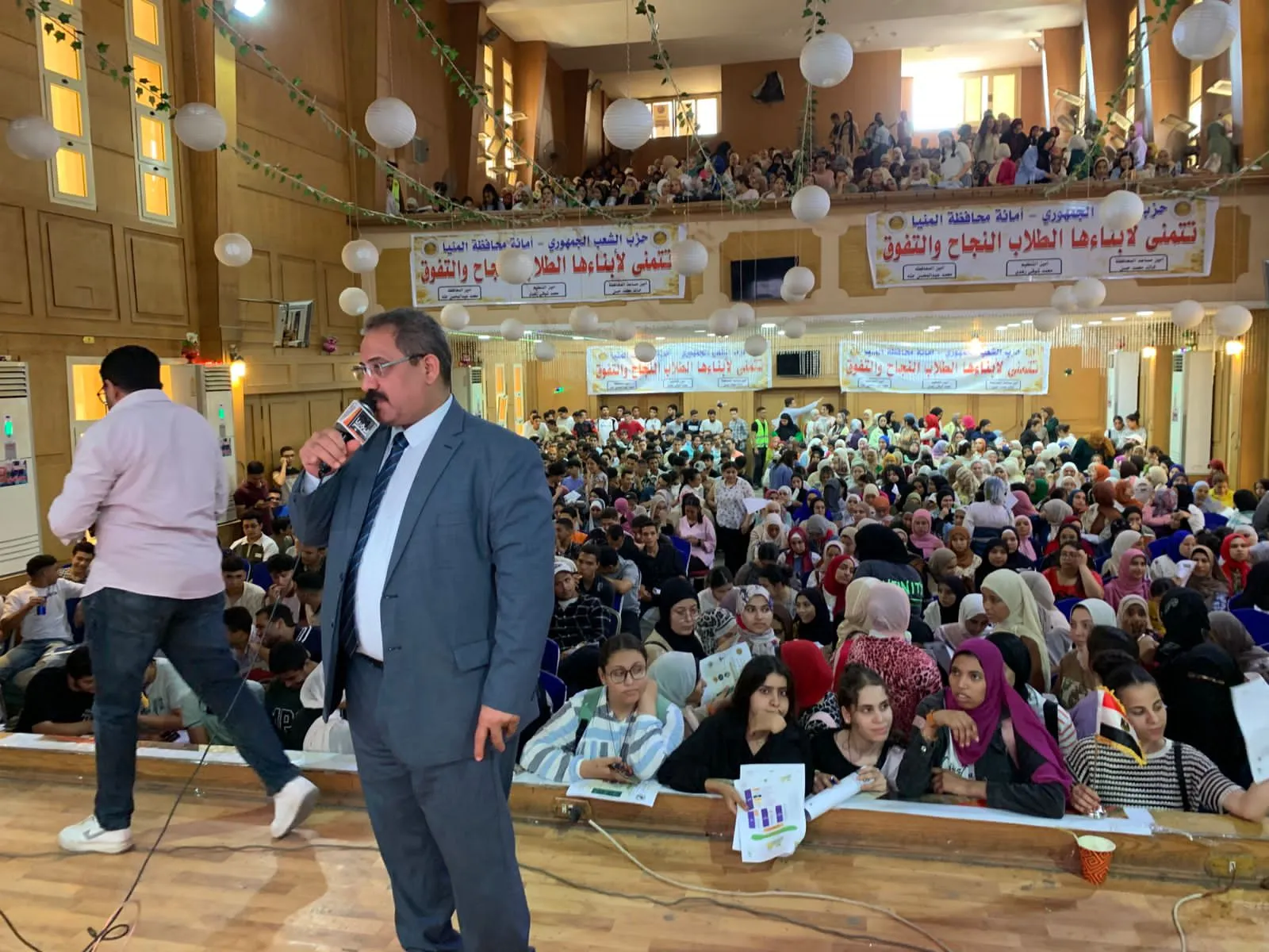 مرفق 2830