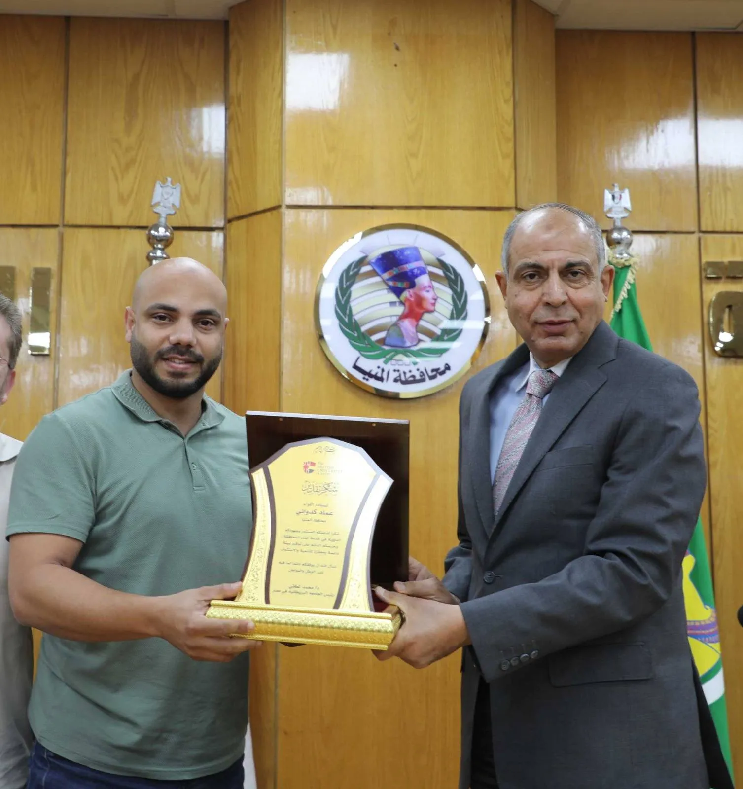 مرفق 2857