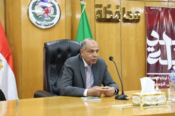 مرفق 2858
