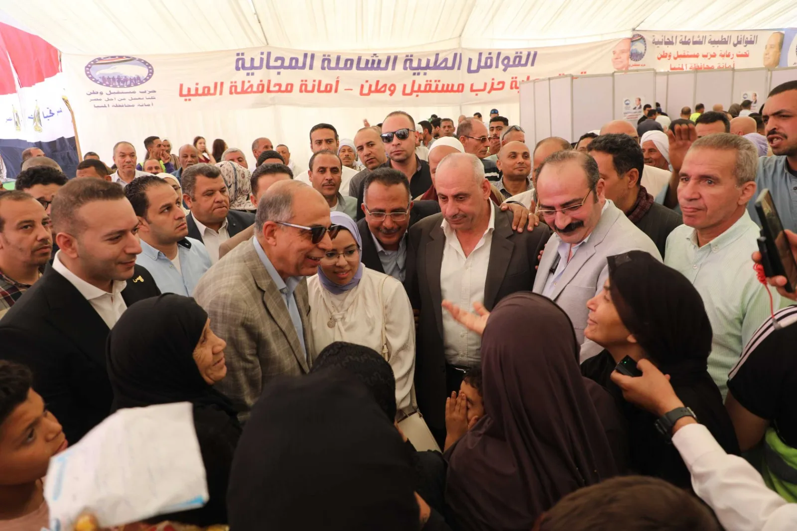 مرفق 2859