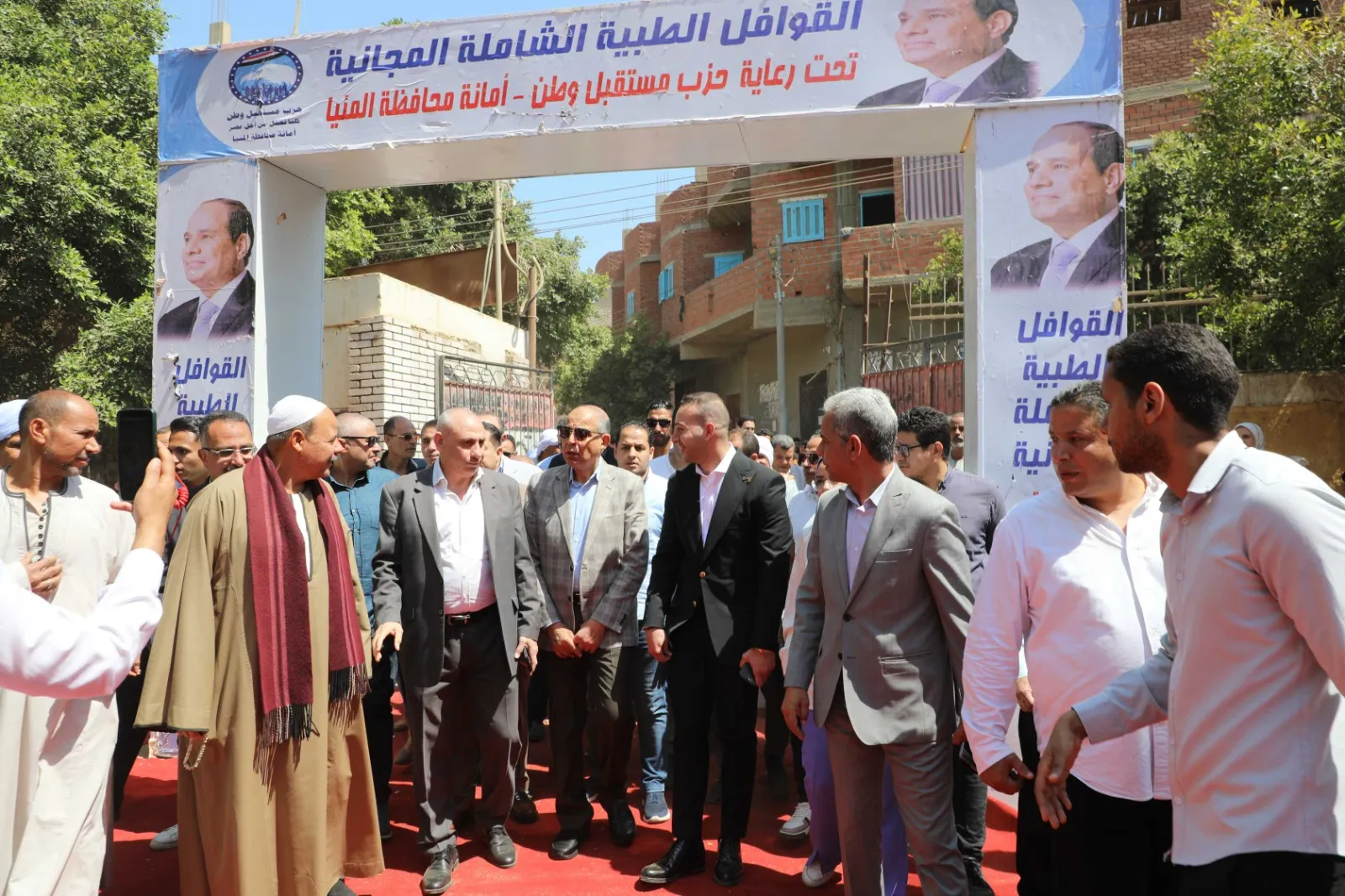 مرفق 2869