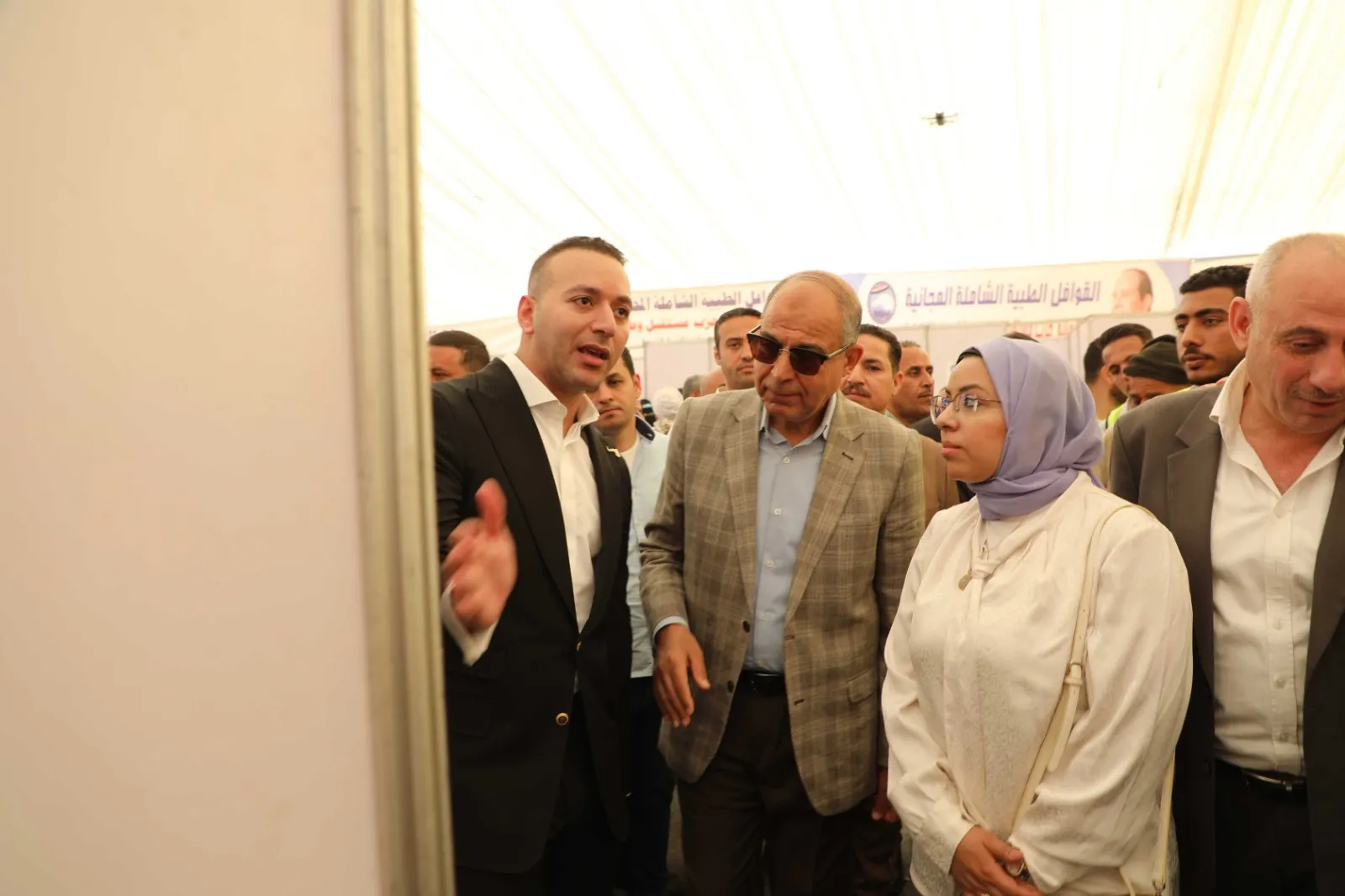 مرفق 2876