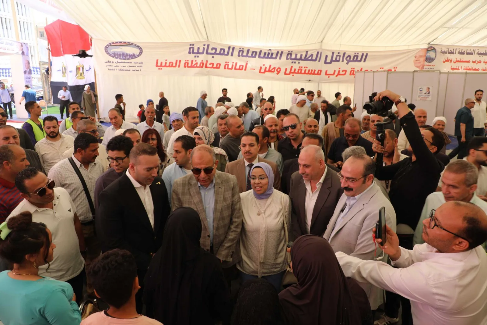 مرفق 2877