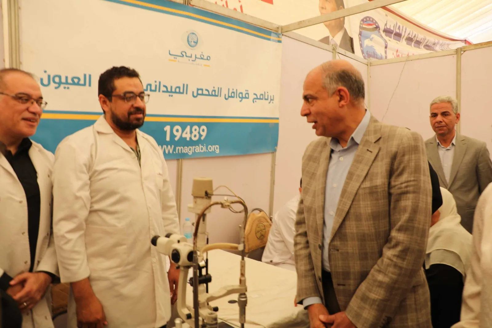 مرفق 2880