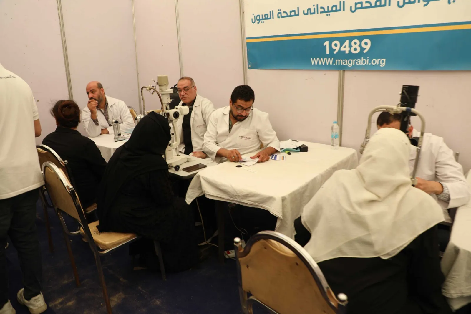 مرفق 2881