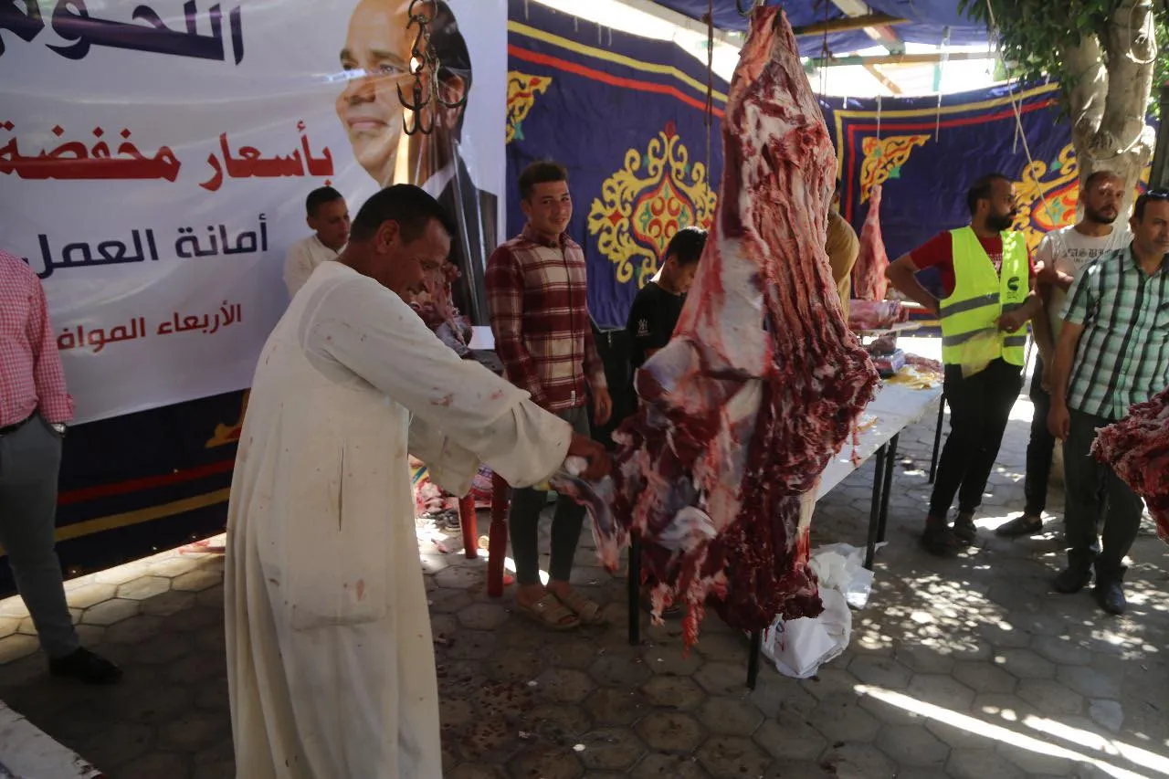مرفق 2949