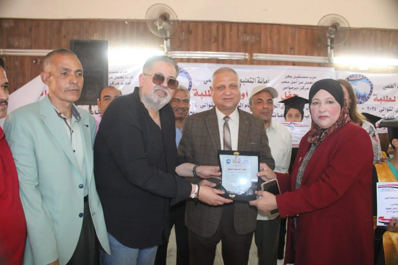 مرفق 2957