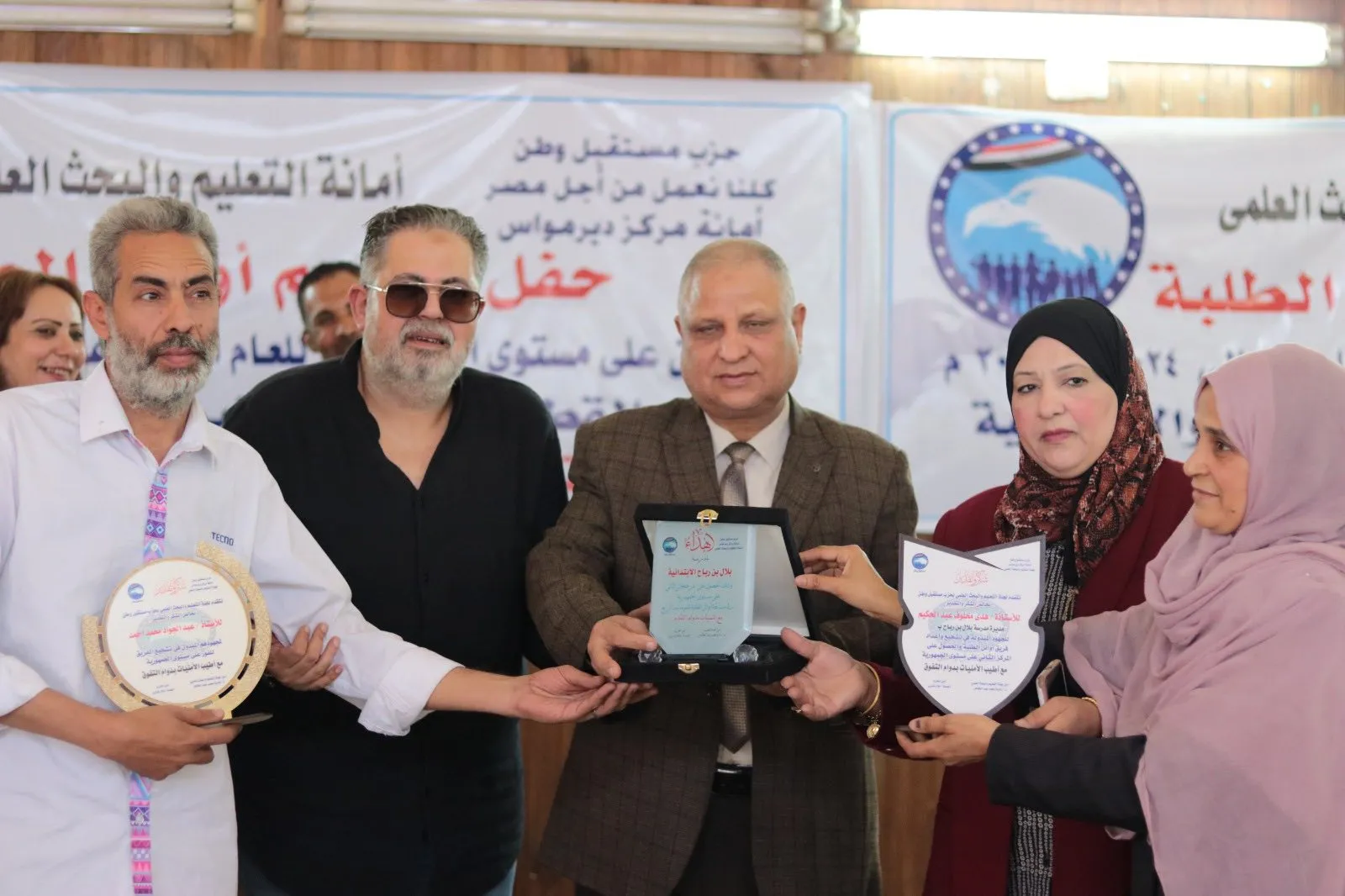 مرفق 2959