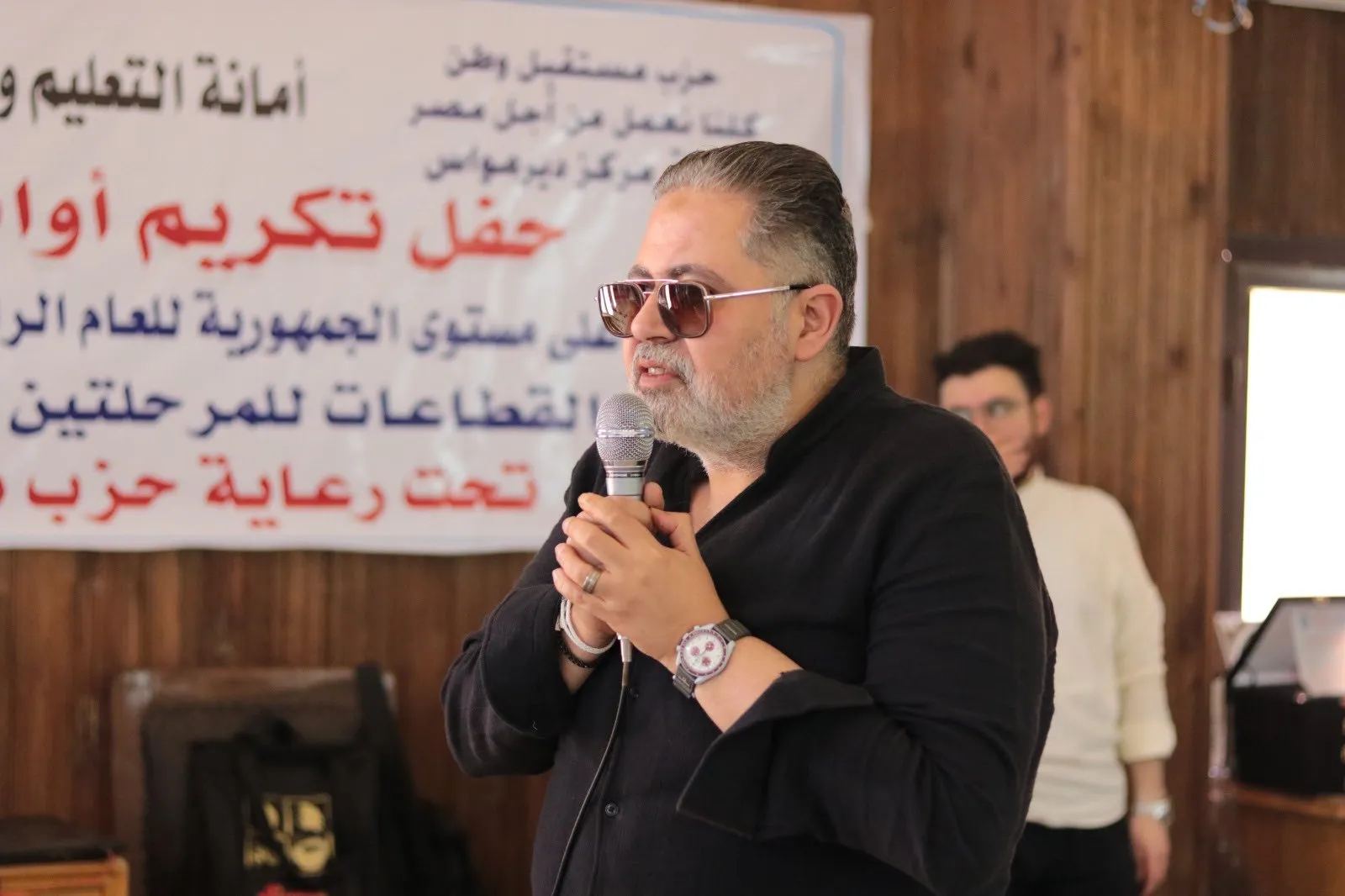 مرفق 2964
