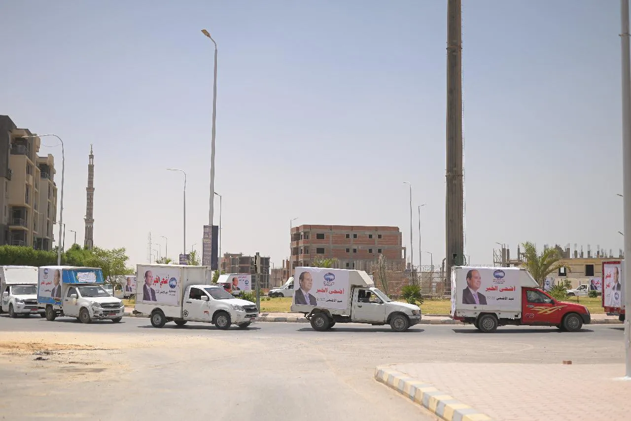 مرفق 3003