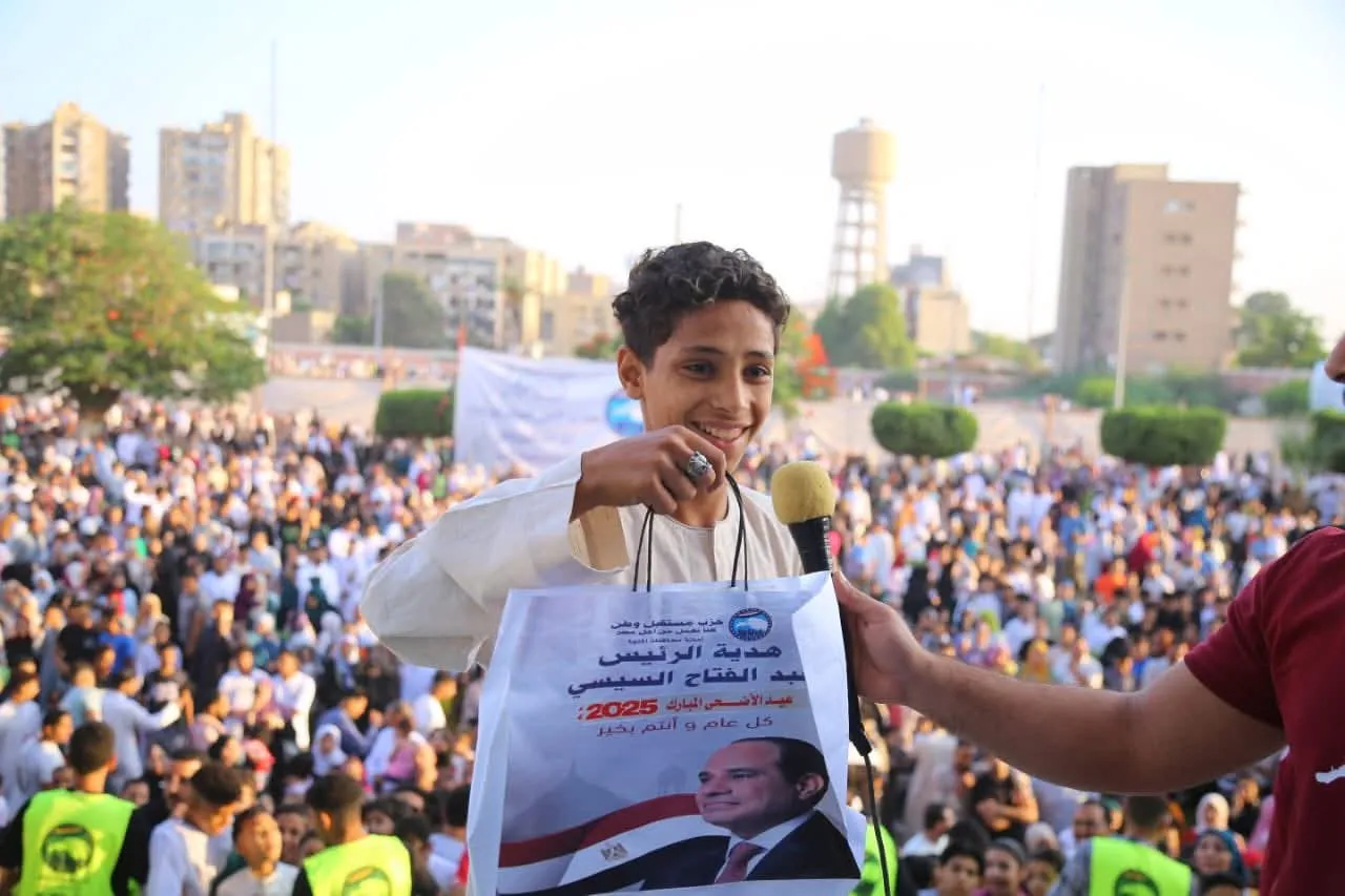 مرفق 3016