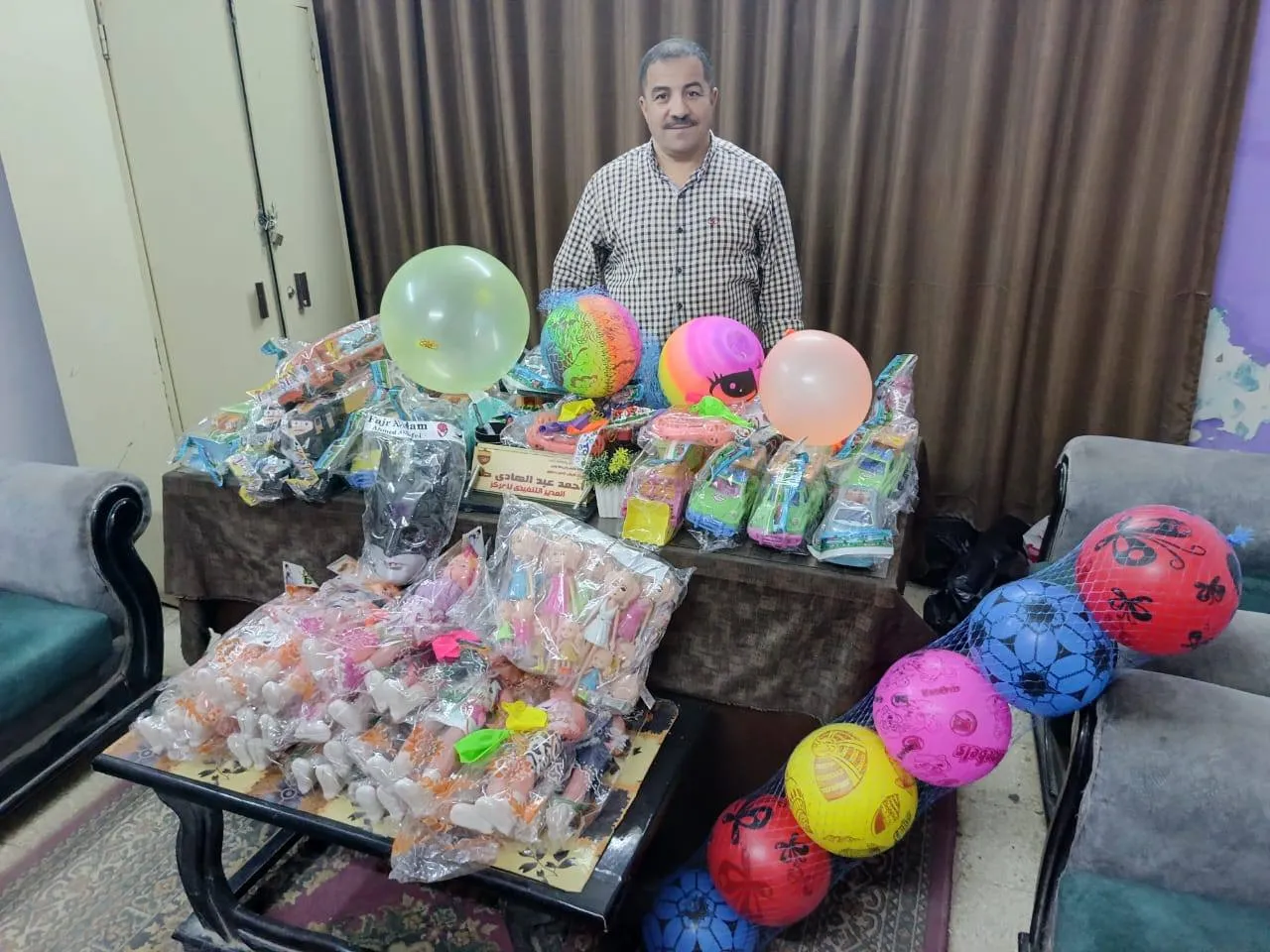 مرفق 3025