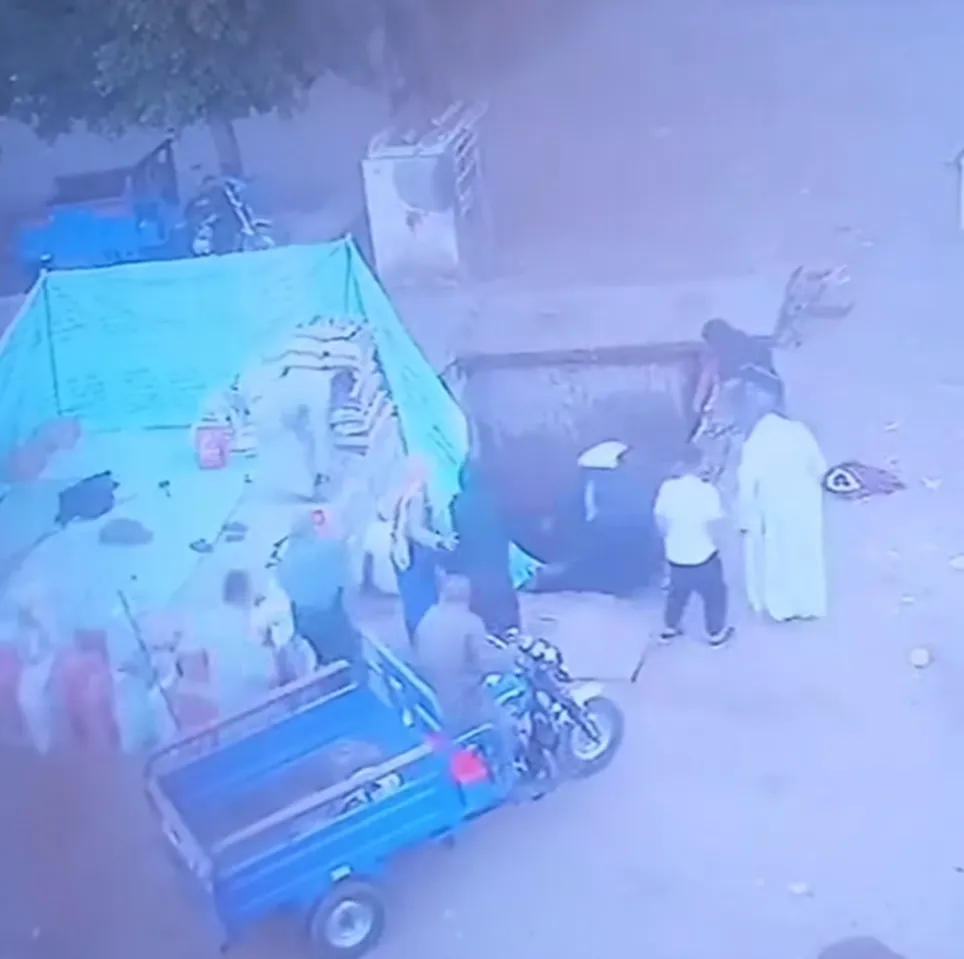 مرفق 3048