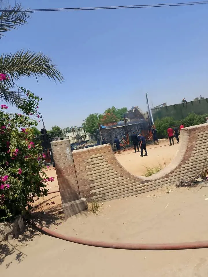 مرفق 3061