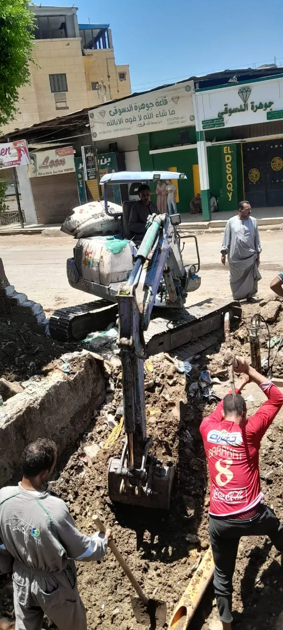 مرفق 3062