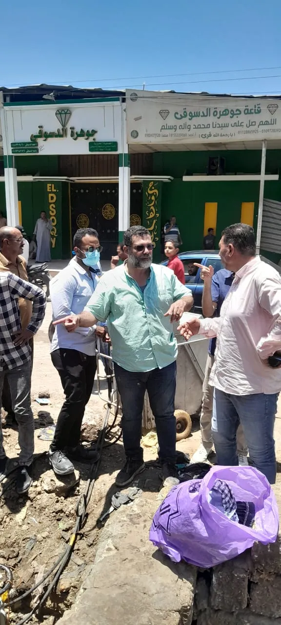 مرفق 3064