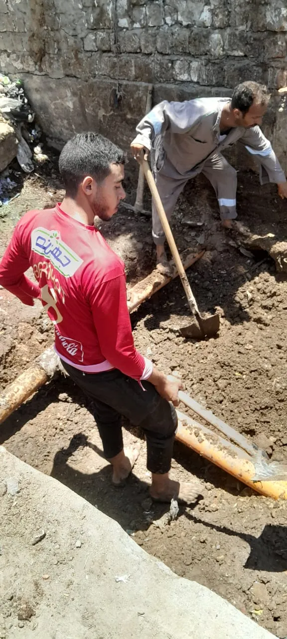 مرفق 3065