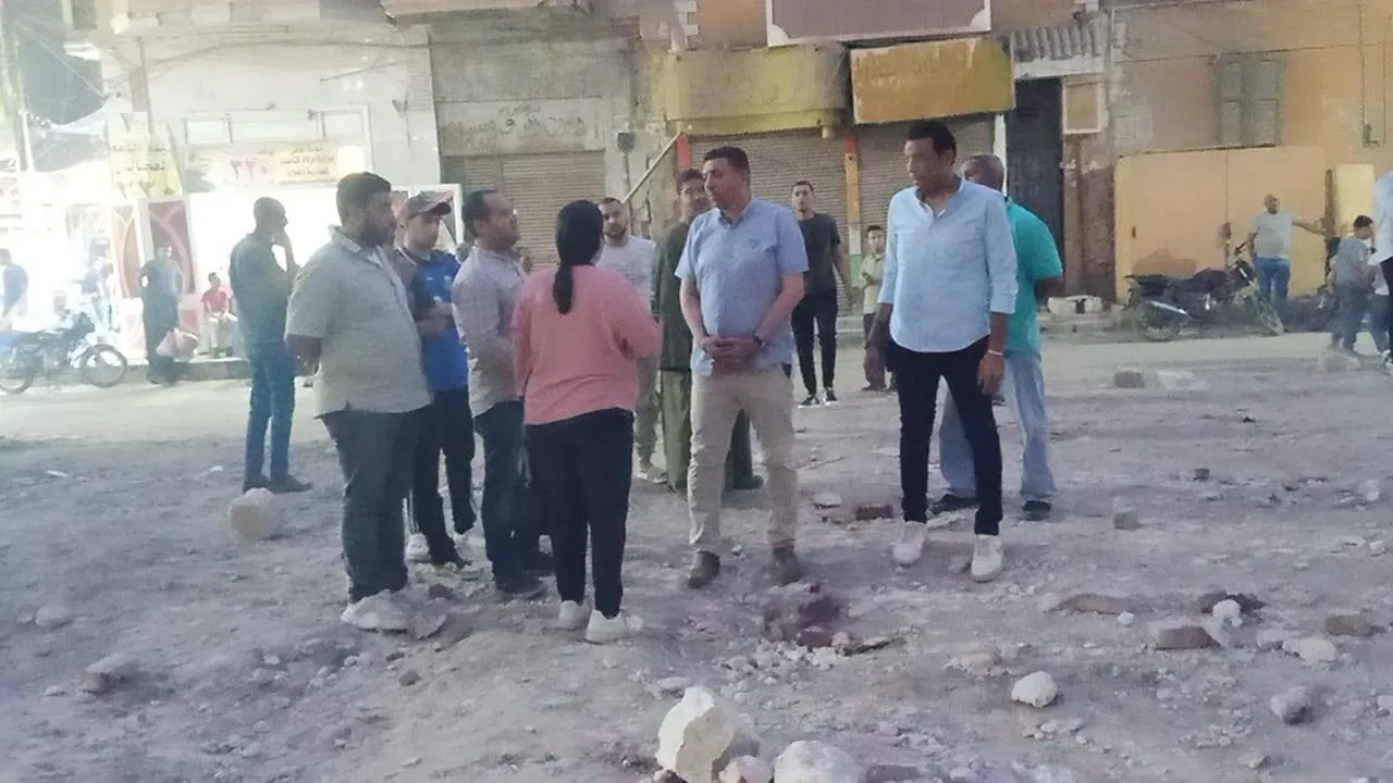 مرفق 3080