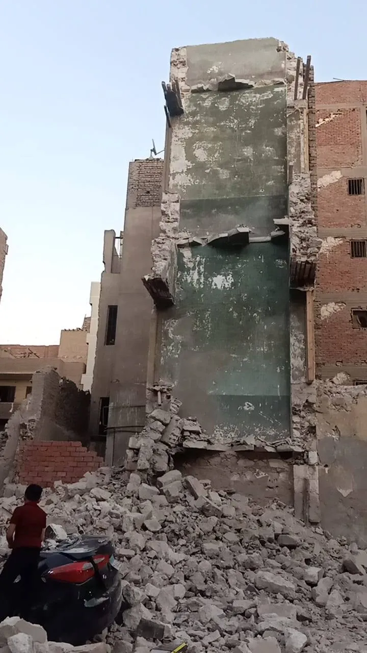 مرفق 3082
