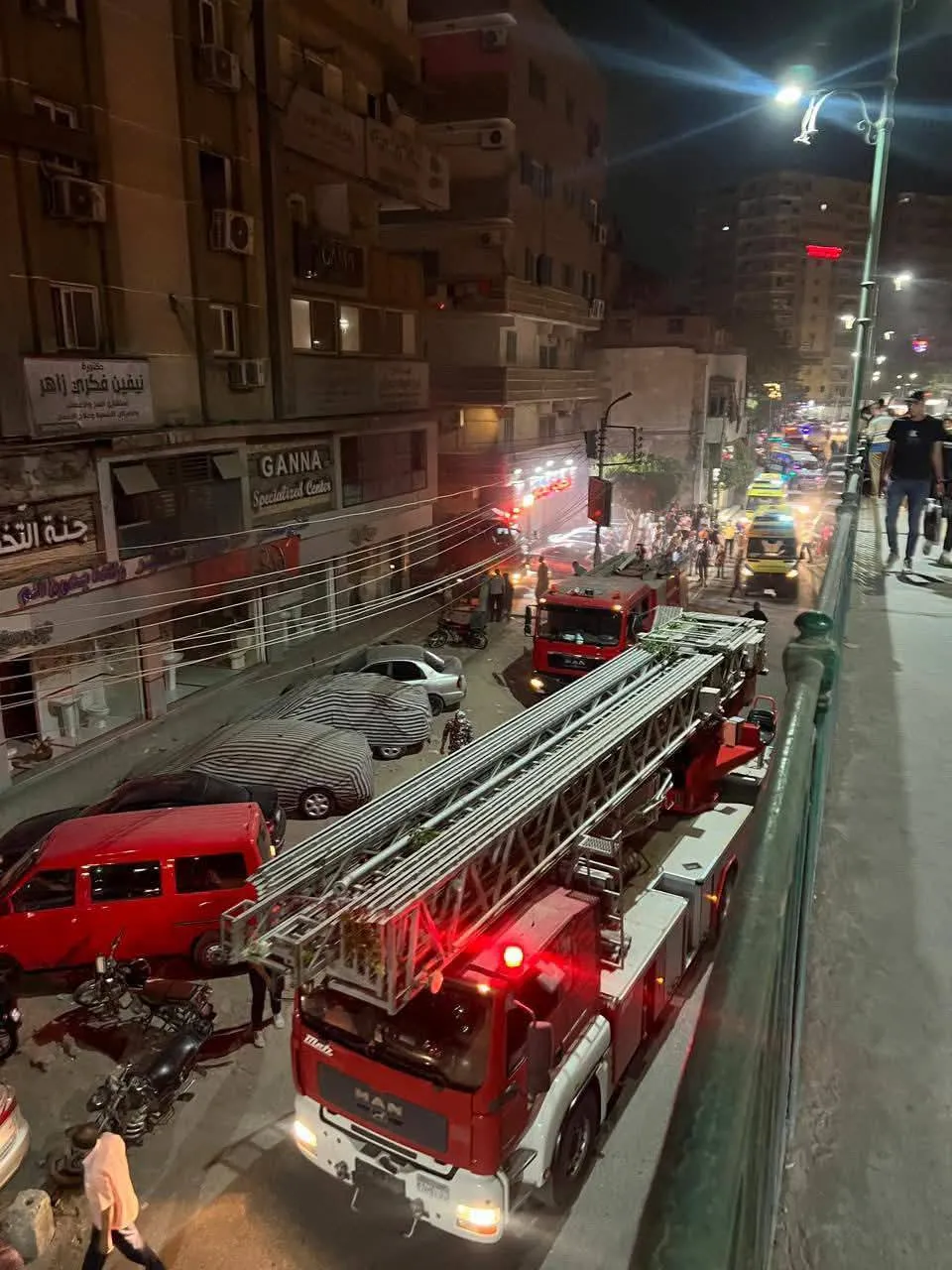 مرفق 3109