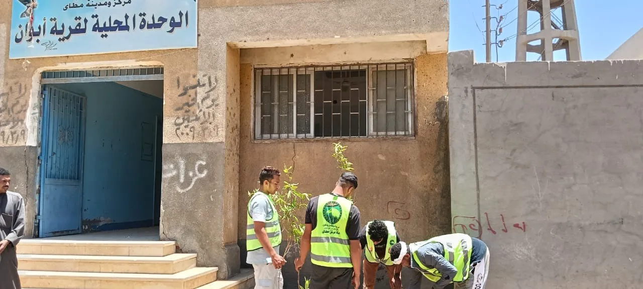 مرفق 3115