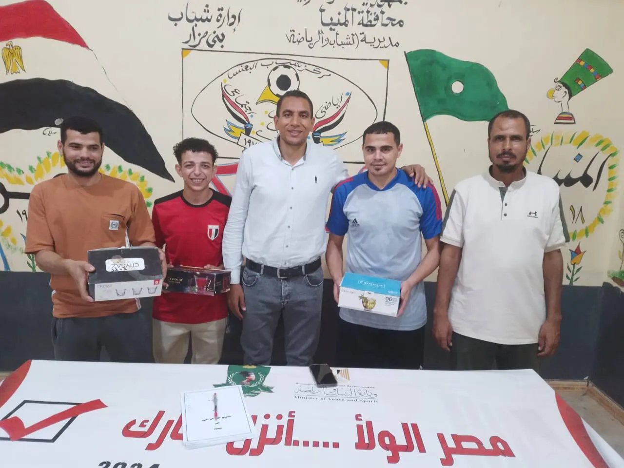 مرفق 3121