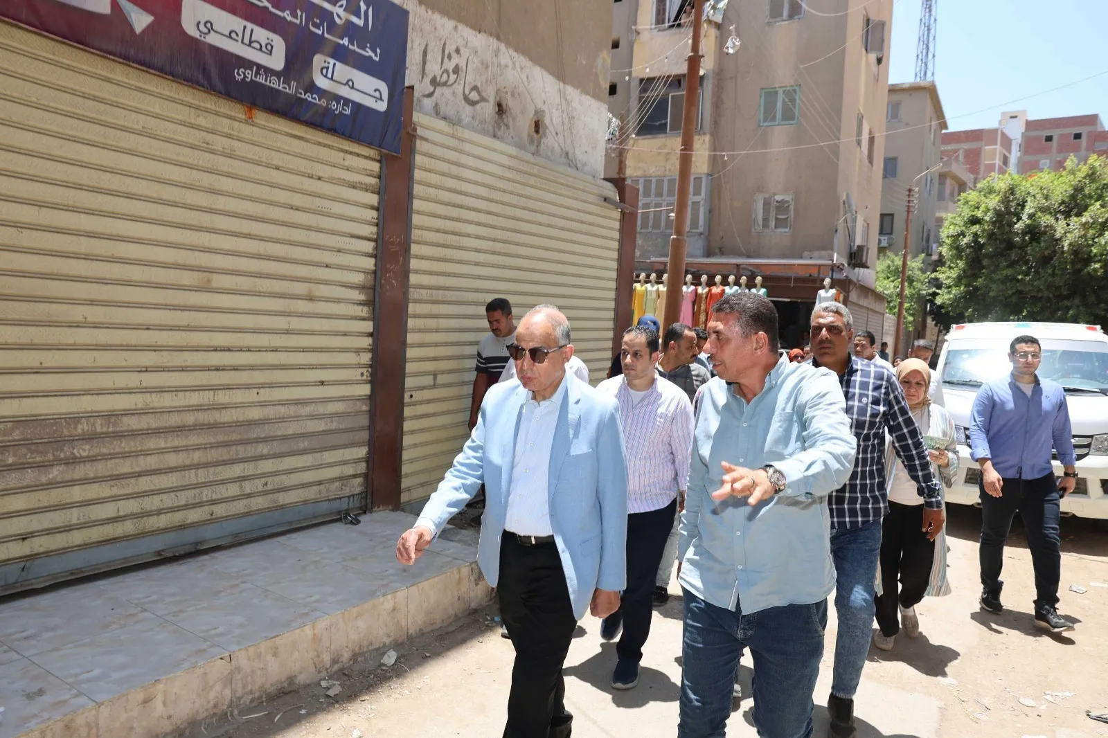 مرفق 3164