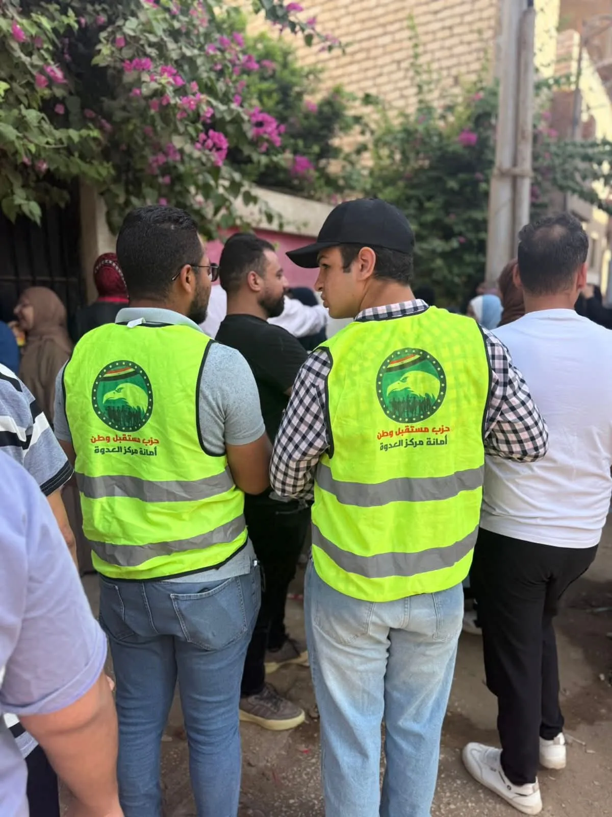مرفق 3182