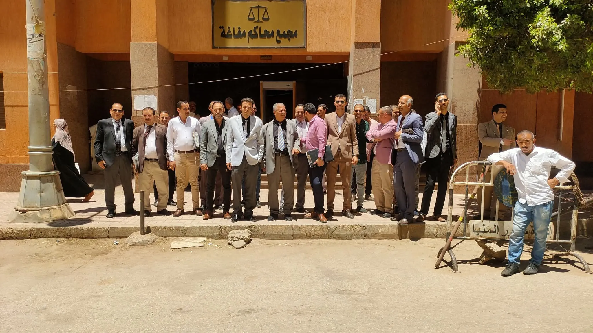مرفق 3208