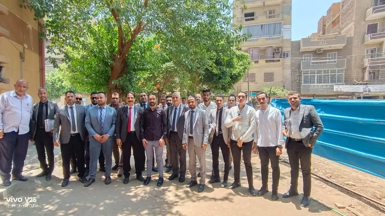مرفق 3209