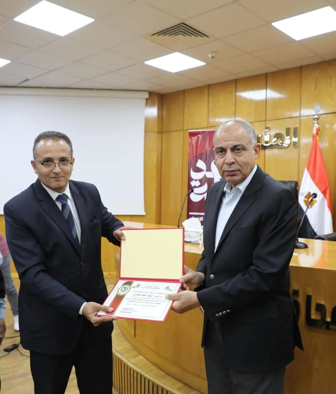 مرفق 3221