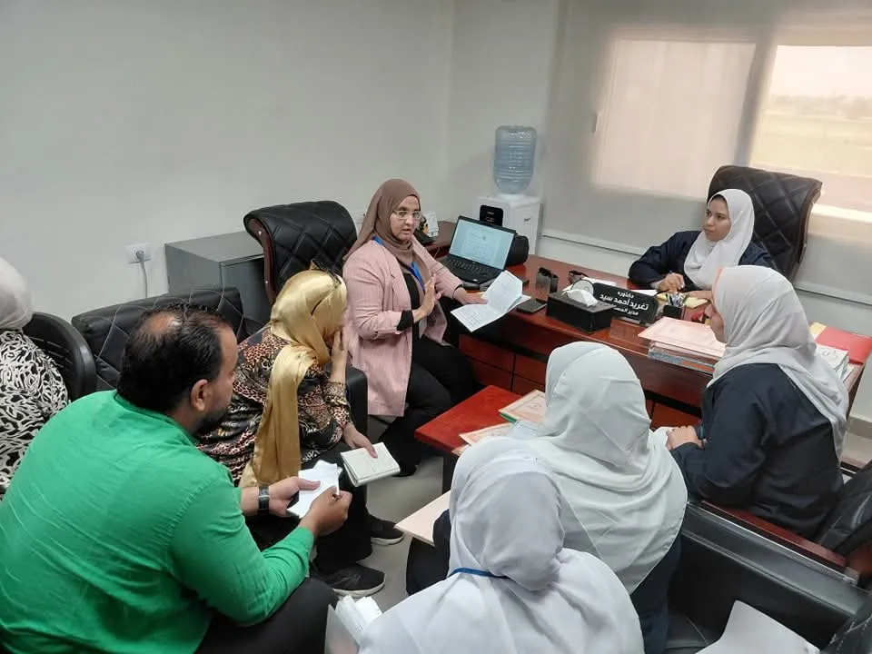 مرفق 3243