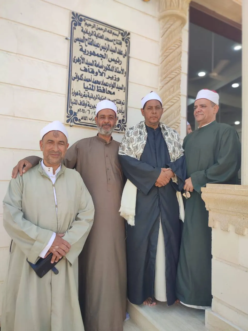 مرفق 3247