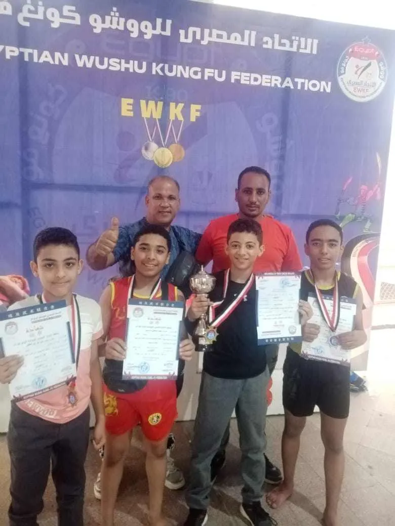 مرفق 3281