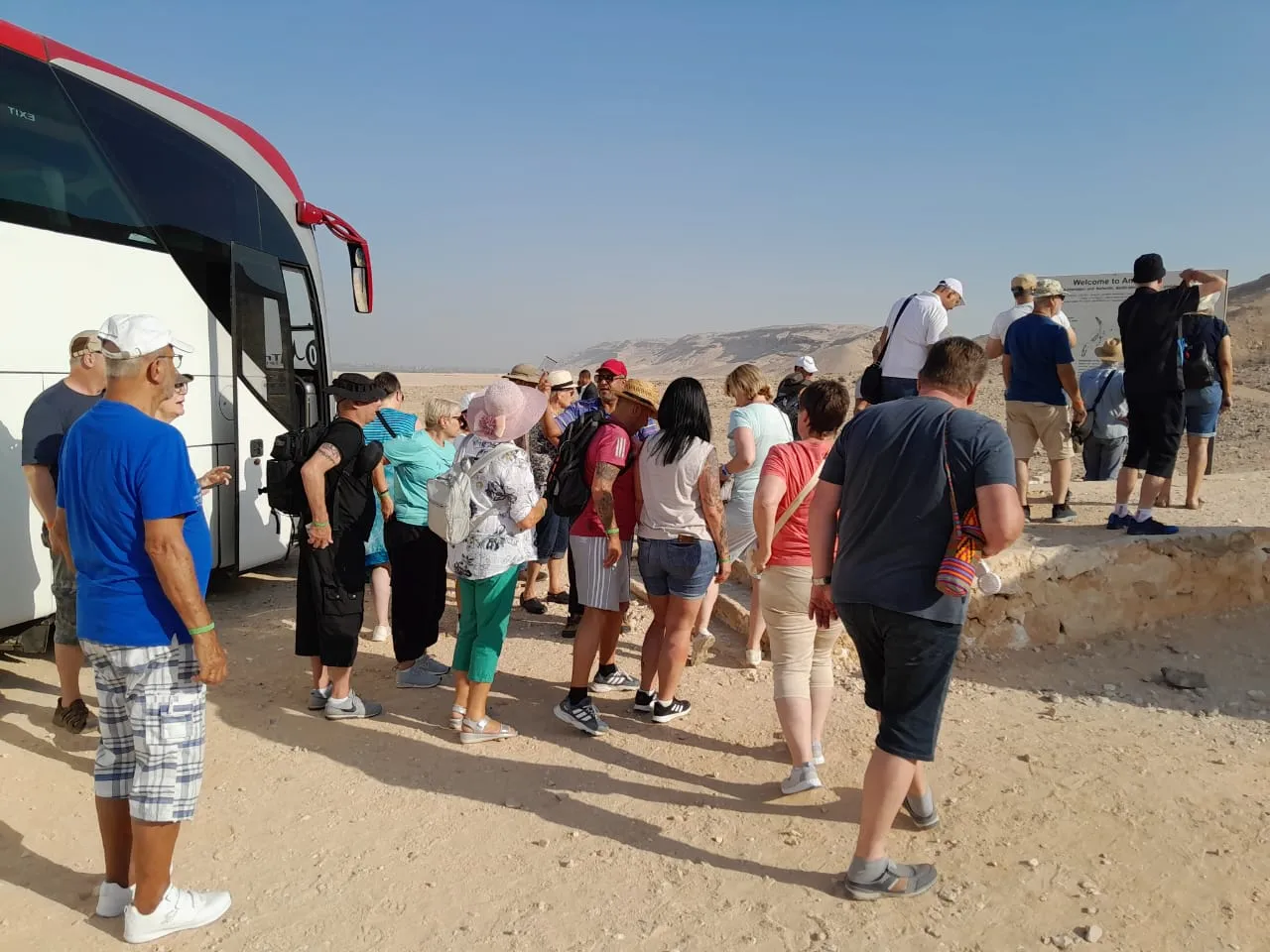 مرفق 3282
