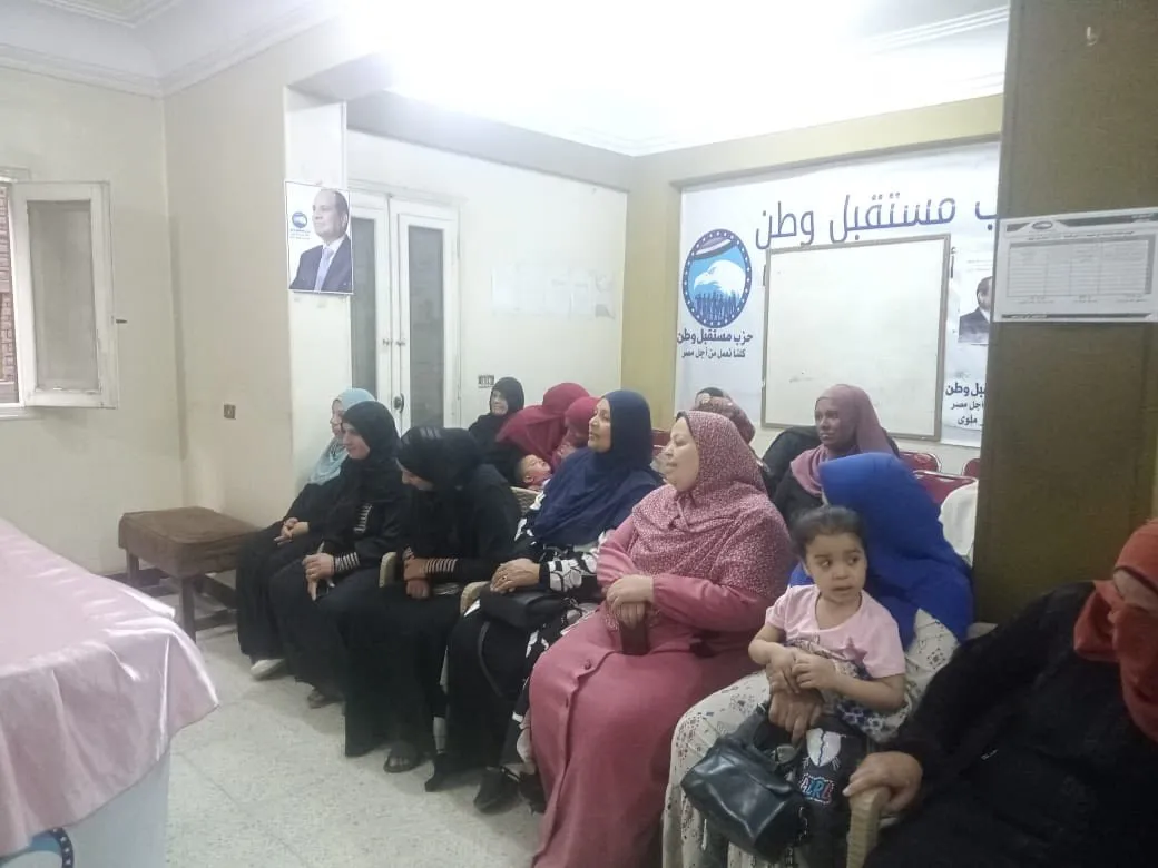 مرفق 3330