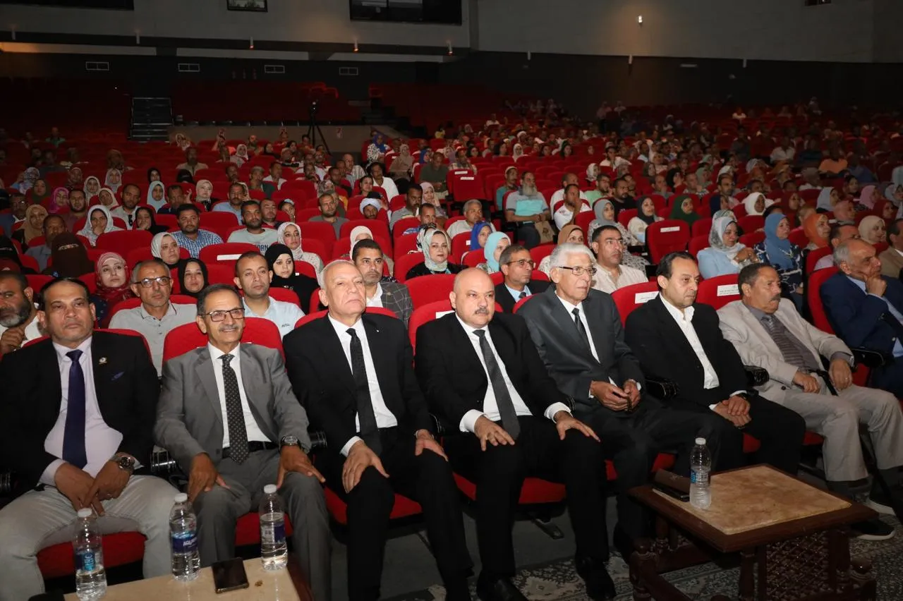 مرفق 3331