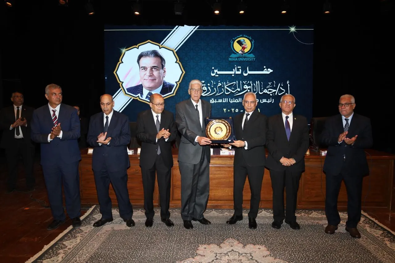 مرفق 3335