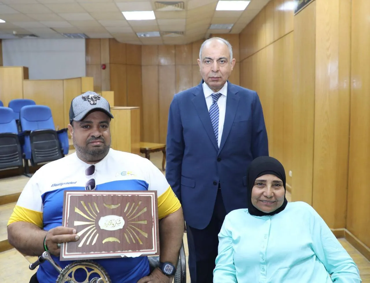 مرفق 3339