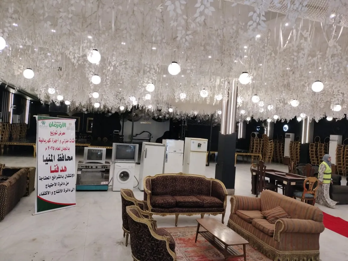 مرفق 3342