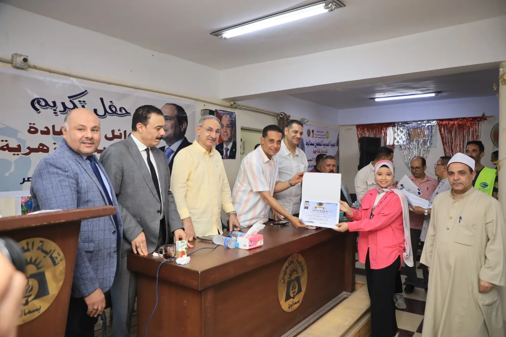 مرفق 3361