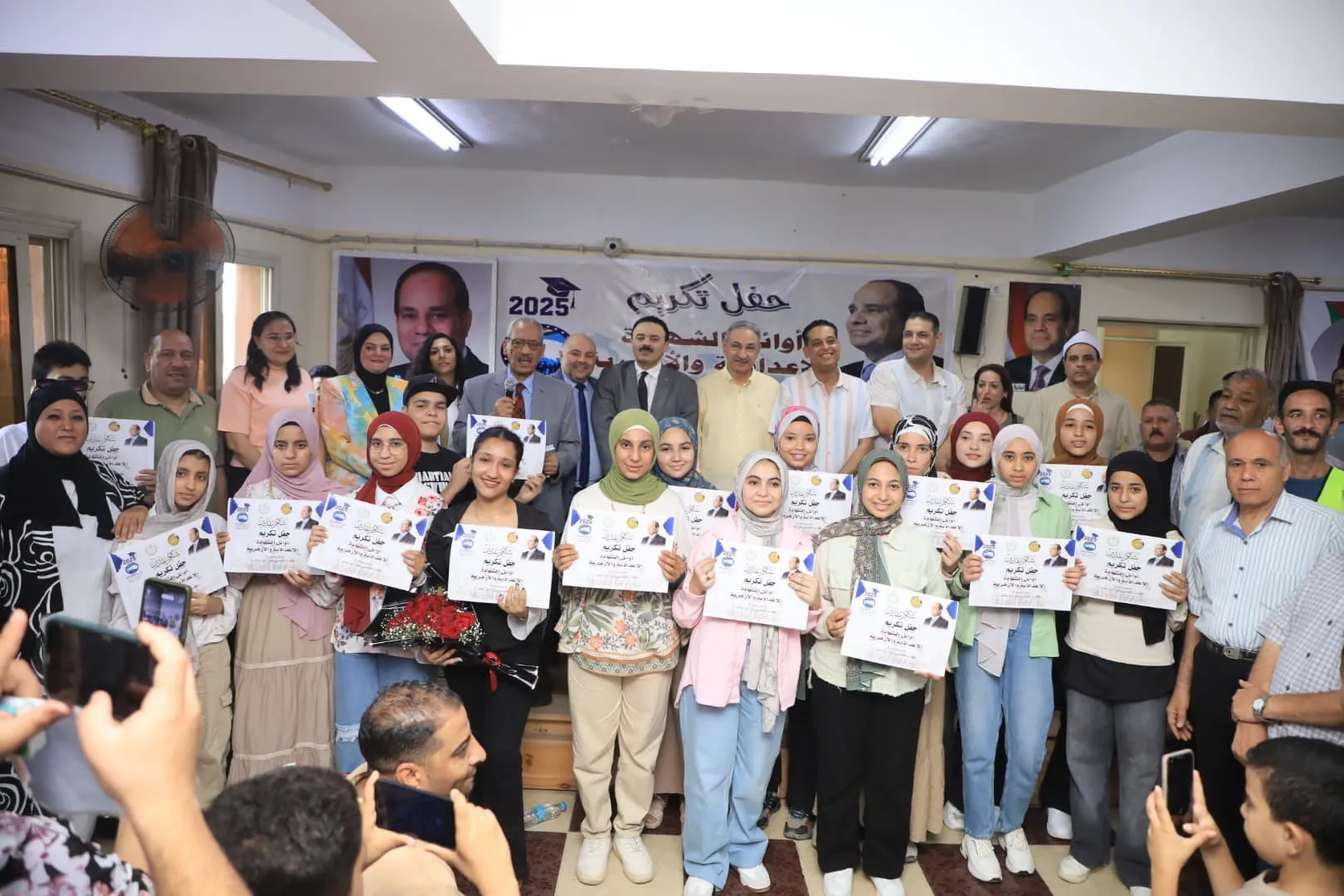 مرفق 3362