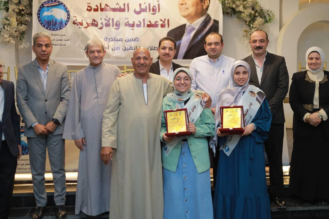 مرفق 3363