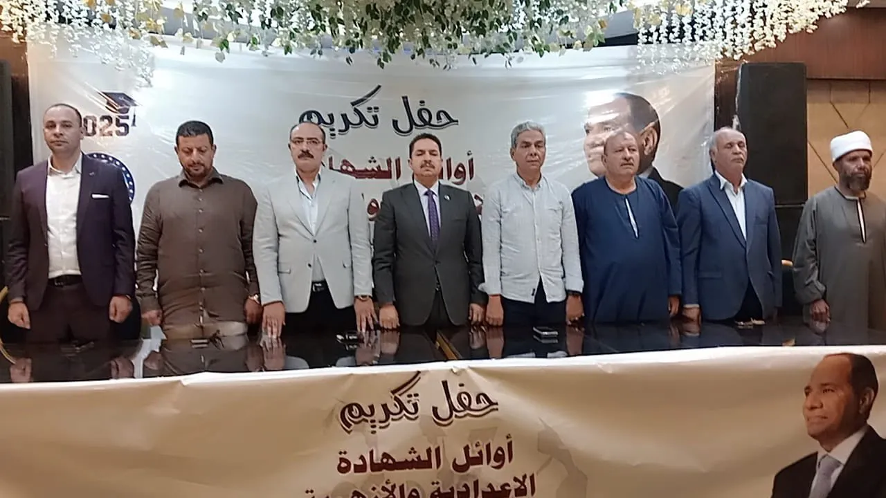مرفق 3383