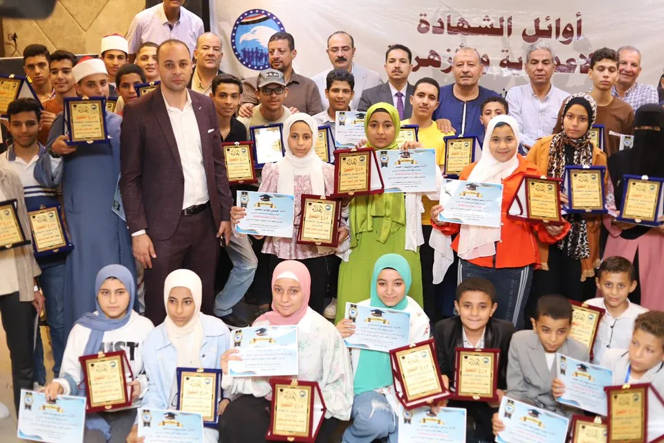 مرفق 3384